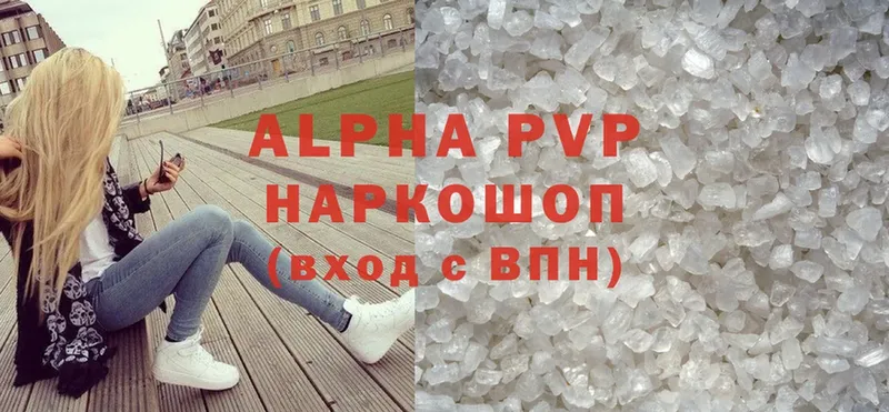 где продают   Чадан  A PVP крисы CK 